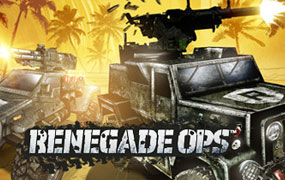 变节行动/Renegade Ops