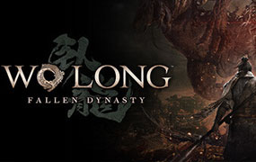 卧龙：苍天陨落/Wo Long: Fallen Dynasty