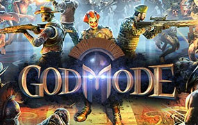 上帝模式/God Mode