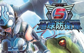 地球防卫军5/Earth Defense Force 5