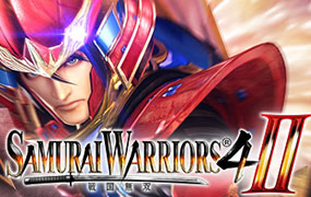 战国无双4-2/Samurai Warriors 4-II