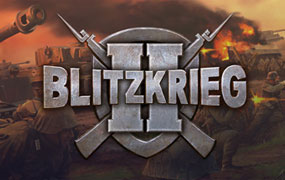 闪击战2/Blitzkrieg II