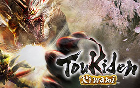 讨鬼传：极/Toukiden: Kiwami