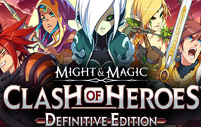 魔法门：英雄交锋决定版