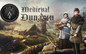 中世纪王朝/Medieval Dynasty