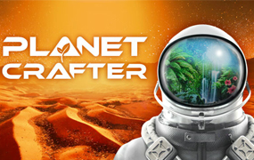 星球工匠/The Planet Crafter