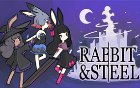 兔子与钢铁/Rabbit and Steel