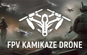 FPV神风无人机/FPV Kamikaze Drone