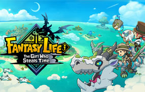 幻想生活i/FANTASY LIFE i