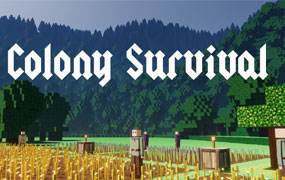 殖民地生存/Colony Survival
