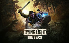 消逝的光芒:困兽