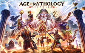 神话时代:重述版