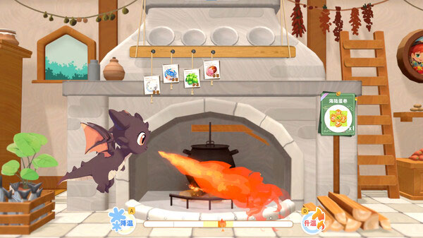 龙之歌：美食与冒险