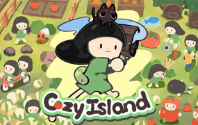 舒舒服服小岛时光