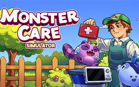 怪兽护理模拟器