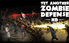 又一个僵尸塔防HD