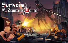 枪手：丧尸幸存者