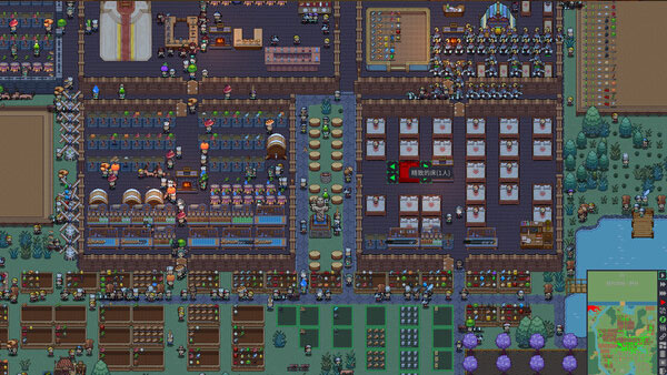 领地：种田与征战